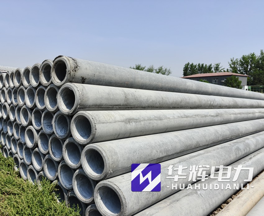 赛罕12米水泥电线杆